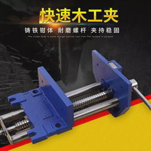 桌钳夹桌面桌台钳台钳木工木工钳子夹钳快速夹木工木工桌虎钳台钳