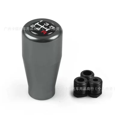 Cab and accessories Shift Knob 5-Speed Manual Universal - titanium-color