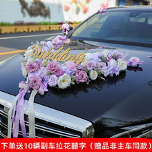 ��ɫ��܇�b����b�Y��Y܇�^����V���¿��܇����ɭϵ���滨���P