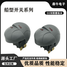 KCD3ɫp_ən~cĢ^؈ێȡůˮ_P