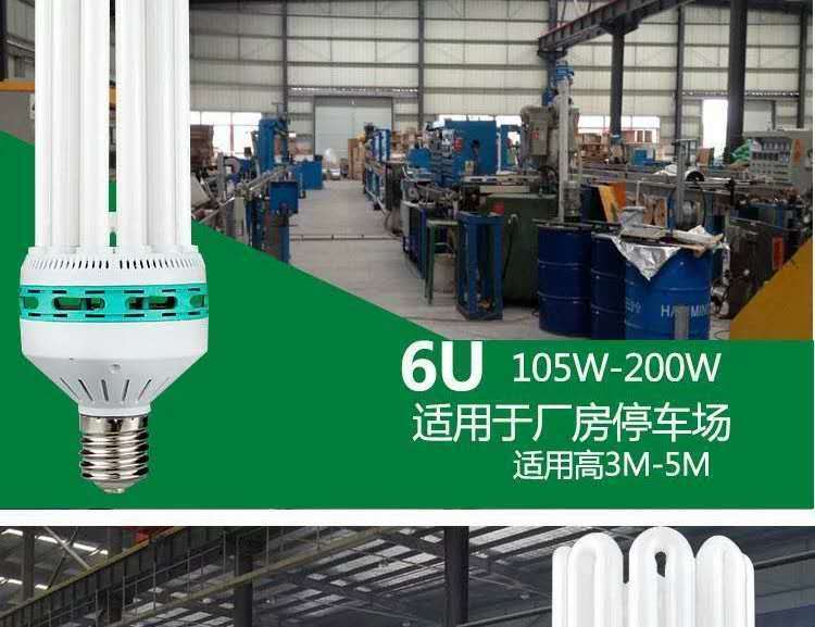 bf997d2b-fe9c-408b-9ec5-c49c40248803.jpe