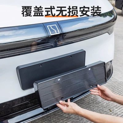 energy all-wrapped license plate frame green license | License plate holder/license plate holder
