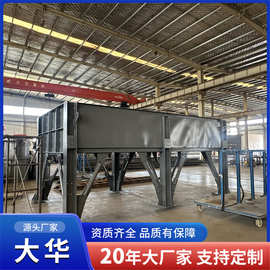 炼油化工行业用空冷器 空气冷却式换热器 工业沥青降温干式空冷器
