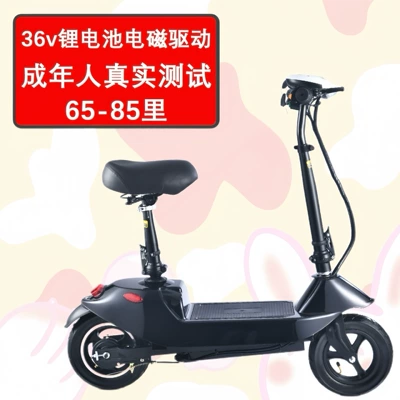 Qatlanan elektrik velosipedlər – Dolphin Battery Scooter Wholesale - 36v-10inch-black-brushless-motor-with-10a-automotive-grade-lithium-battery-battery-life-about-65-85-miles-24v