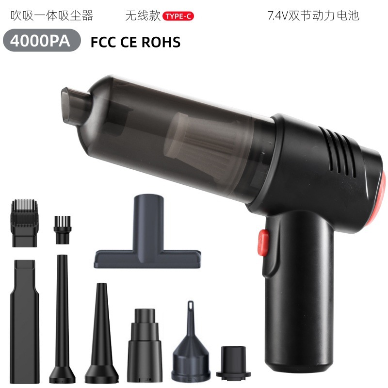 Handheld vacuum cleaner blowing and suction integrated car car Wireless cross-border large suction power portable Mini small household