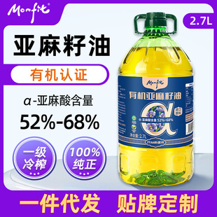 MONFIT �ЙC��������һ����ե 0đ�̴��߁��������ʳ���ͼ���5��