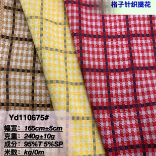 �pɫ����ɫ���������� ����Ů�b���´����T������ ���b�r��ͯ�b