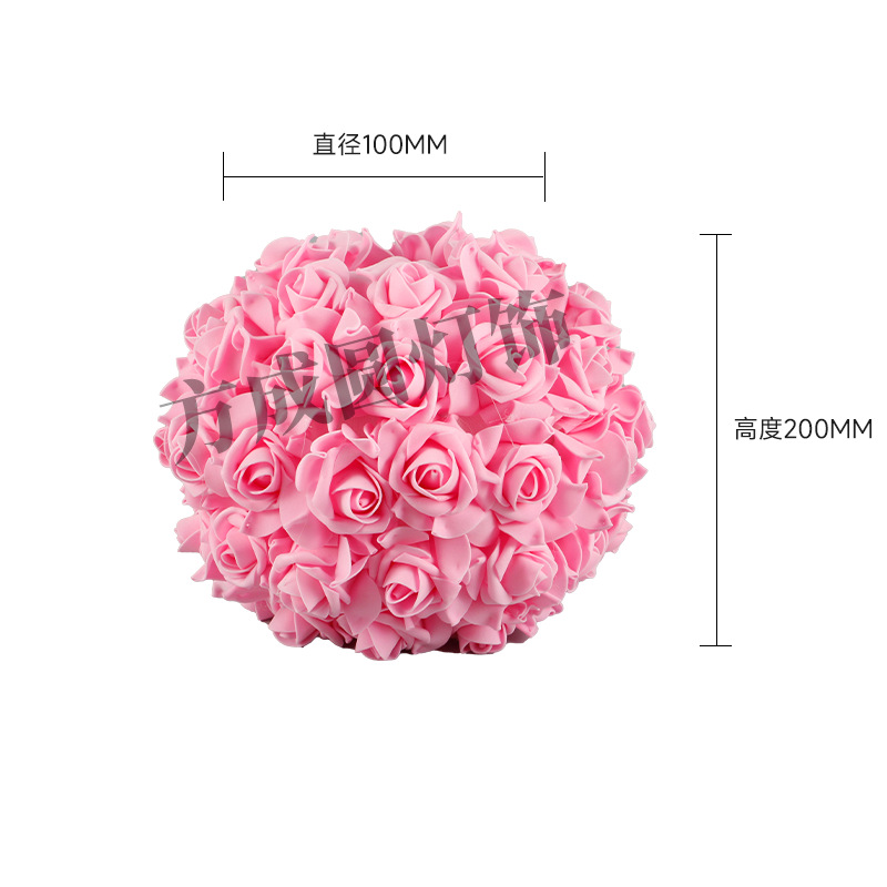 Pantalla de lámpara de bola de flores transfronteriza atmósfera romántica cubierta de lámpara de cabecera de dormitorio decoración de flor de rosa creativa lámpara de escritorio pantalla de lámpara de pie