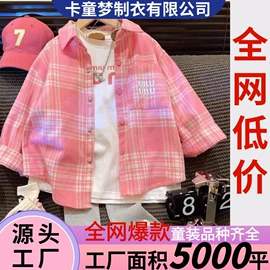 童裤;童套装;童毛衣