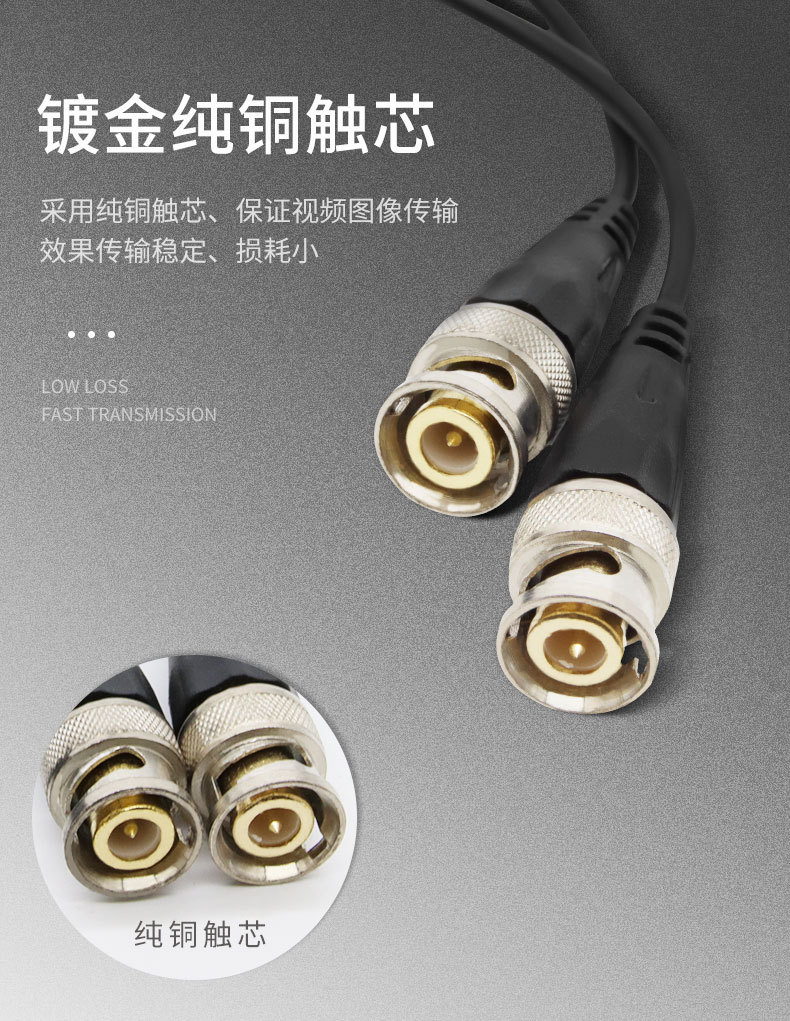 无源双绞线传输器