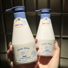 小紅の本はヤギの乳の体の乳を推薦して保湿します。