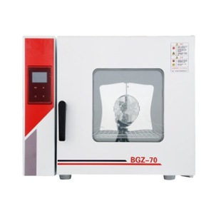 JY-BGZ-70늟���L������ �ؿ؃x���п؜� ���r ���؈󾯵ȹ���