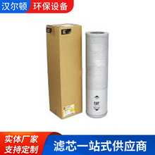 ��Ӧ�ھ����о4656605 398-7171Һѹ����о ���̻�е���