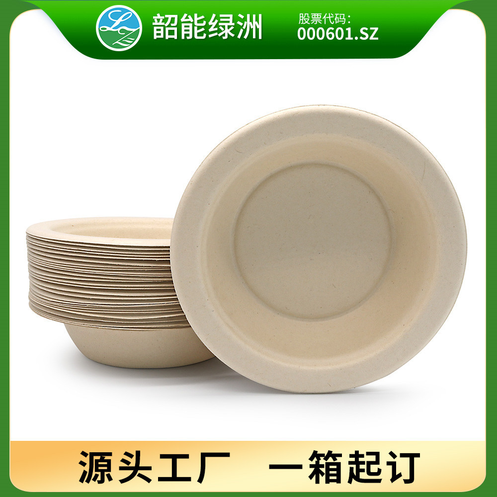 Tazón Redondo Desechable de Bagazo 16 oz 1000 Piezas Biodegradable para Camping