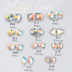 Nail Art K9 New Flashing White Nail Art Diamond Tip Bottom Super Flash Special-shaped Crooked Heart Love Ax Fat Square Nail Decoration