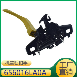 656016LA0A �m����ծa܎�ݰl�әCœ�w�i�_���ֱ��C�w�i