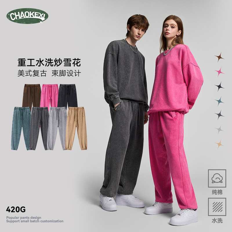 Ckx Men's Autumn and Winter New Street Fashion Brand Jogger Pants, Wax-Dyed Vintage Loose Fit 420g Washed Retro Men's Sweatpants