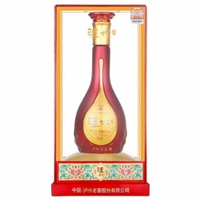 四川白酒泸州酒18年20年日期52度浓香型白酒婚宴礼品直播代发整箱