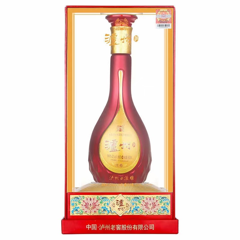 四川白酒泸州酒18年20年日期52度浓香型白酒婚宴礼品直播代发整箱