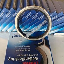 89292445Ӣ�����mIR�ݗU�Չ��C����۠�����C�ͷ�107.95*130*12