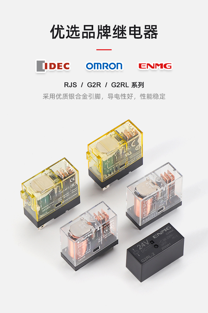 综合链接 (3).jpg