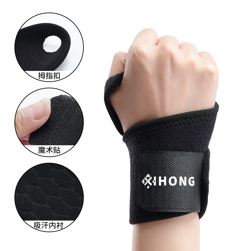 Hebilla de muñeca deportiva de presión ajustable para hombres y mujeres, enrollado fijo, anti-esguince, transpirable, hebilla de muñeca de fitness transpirable