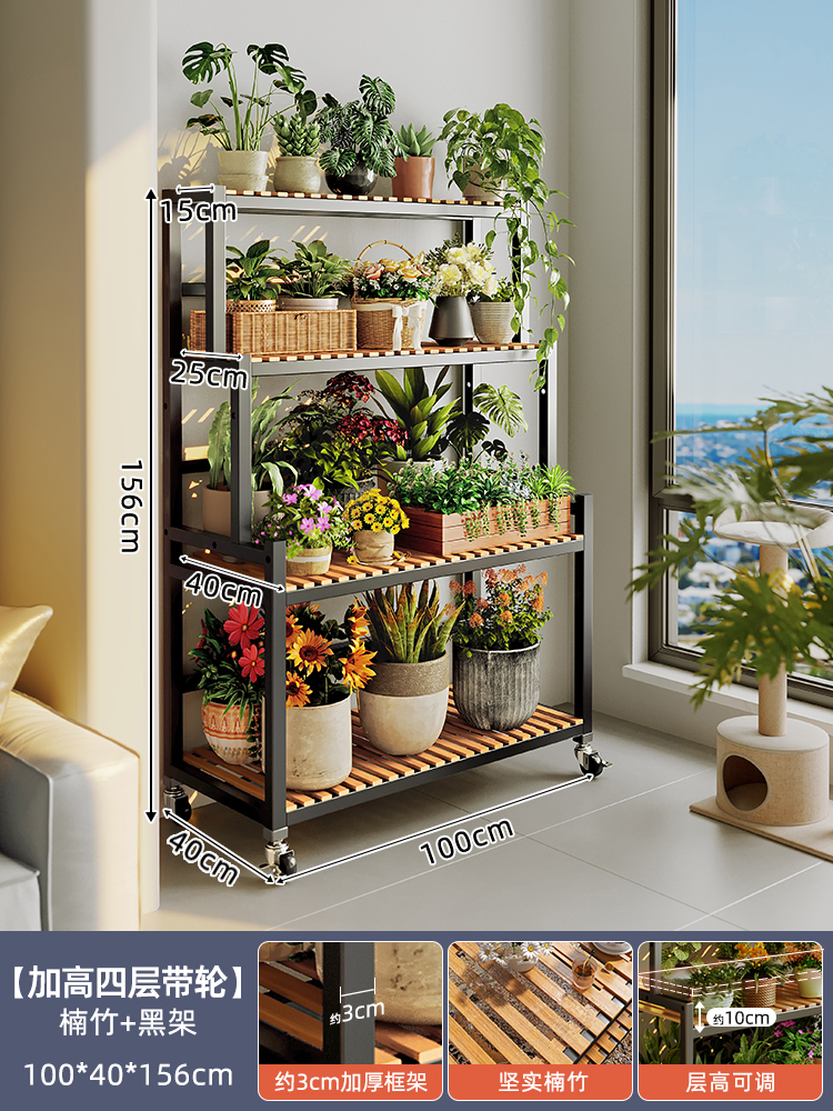 [강화 156 두께 3cm 강철 프레임 대형 화분] 길이 100 대나무 + 검정색 프레임 + 울타리 + 금속 바퀴 + 원예 세트