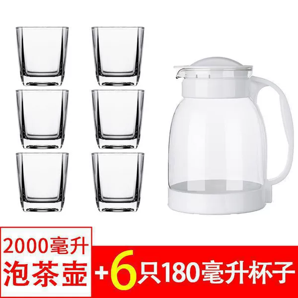 White flower teapot [2,000 ml] + 6 square cups