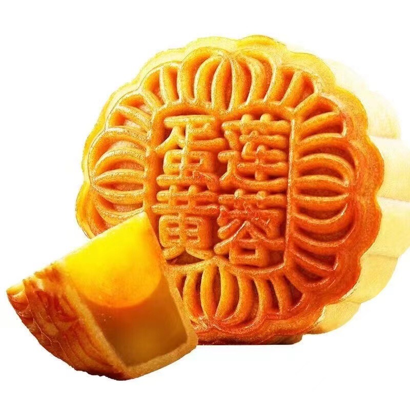 【100克蛋黄大月饼】莲蓉豆沙板栗蛋黄椰蓉奶黄月饼中秋广式糕点|undefined