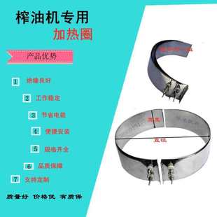 ե͙CӟȦ220vAβP䓏Ȧ늴ŸБӟᾀȦlӟ