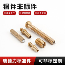 ܇�����~���~��ĸ�~�׾����~���ӹ� �L����ĸ�ݽz �~���ǘ˼�