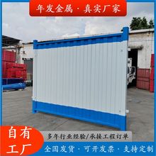 ����܇�������ʩ����·�R�r���x������䓲�Ƥ���B���ز��y������