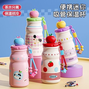 ��ͯ���ر�Ů��316�����ܲ��P�ˮ���ЌW���όW���ñ������l�YƷ