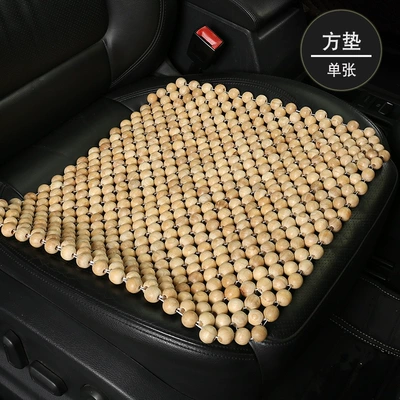 Wood Beads Summer Cooling | Four Seasons Pad - camphor-wood-square-mat-without-bottom-cloth-pieces