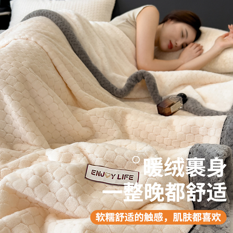 Invierno leche mantas de peluche gruesas mantas de peluche de coral sábanas gruesas de peluche dormitorio de estudiantes franela siesta manta