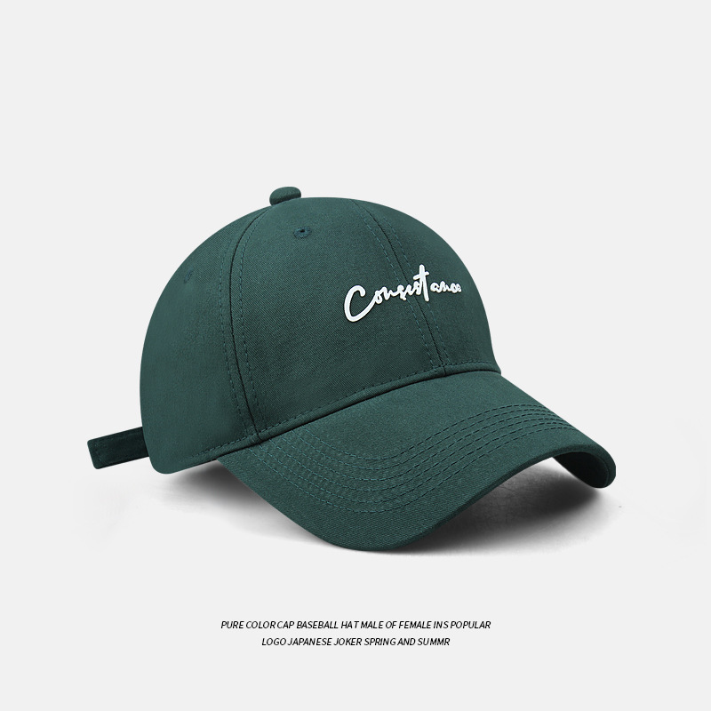 Letras de estilo coreano sombrero de béisbol de tapa suave hombres primavera y verano circunferencia de la cabeza grande versátil bordado borde curvo gorra de mujer cara de aspecto pequeño