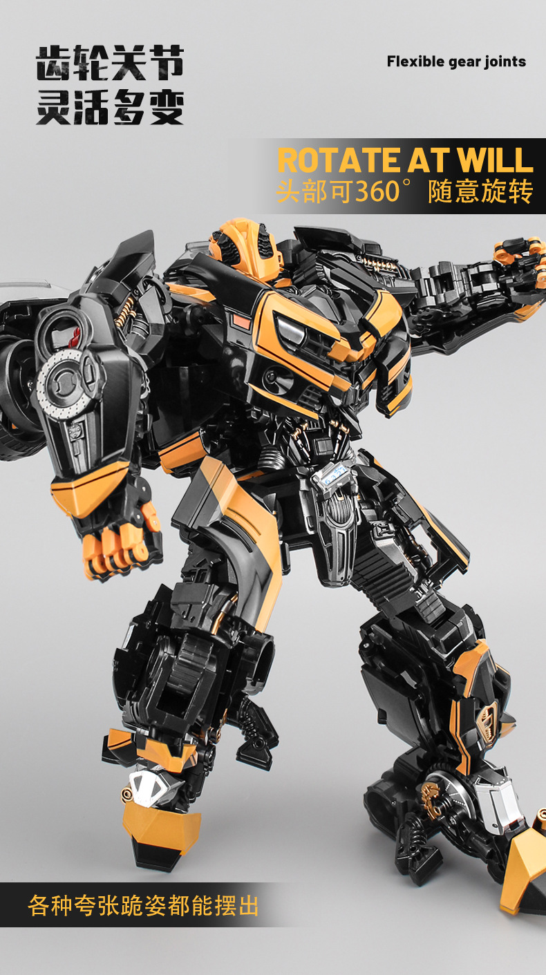 黑锋战士详情页_04