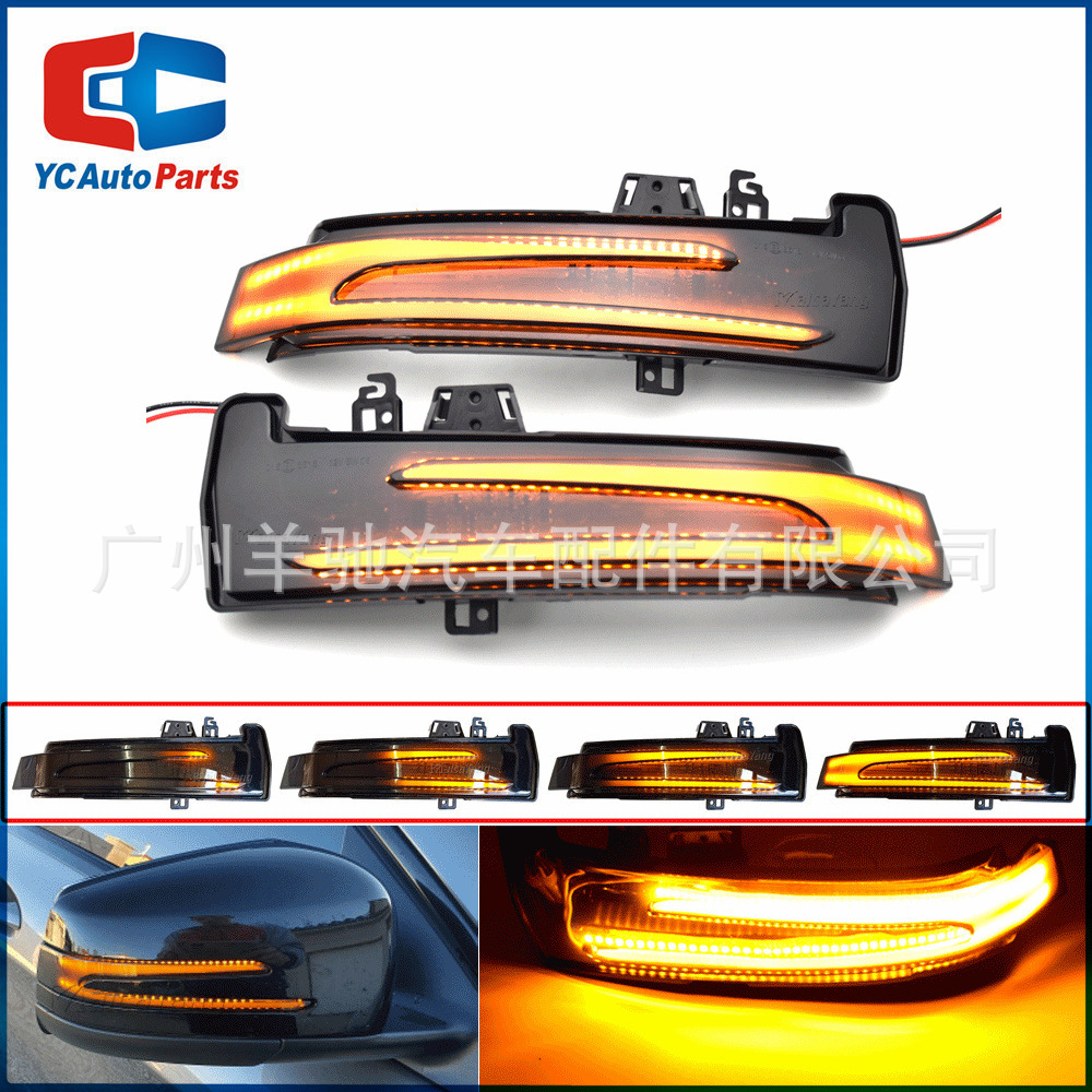 Aplicable a Mercedes-Benz Clase A W176 Clase B W246 Clase E W212 Clase C W204 Clase CLA Lámpara del espejo retrovisor