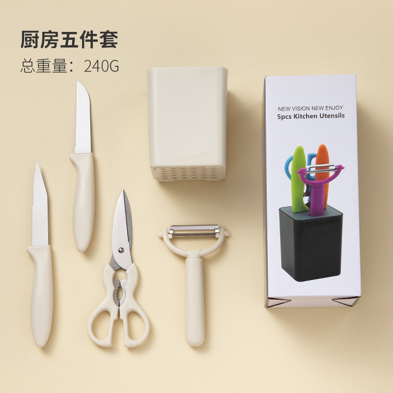 ネット赤厨房神器ガジェット調理器具セット日本式家庭用大全ハサミ補助食道具赤ちゃんセット