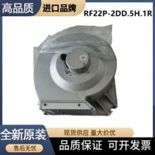 RF22P-2DD.5H.1R ȫ��ԭװ �¹�ʩ�ְٷ�� 2.2KW ��Ƶ��ɢ�ȷ�