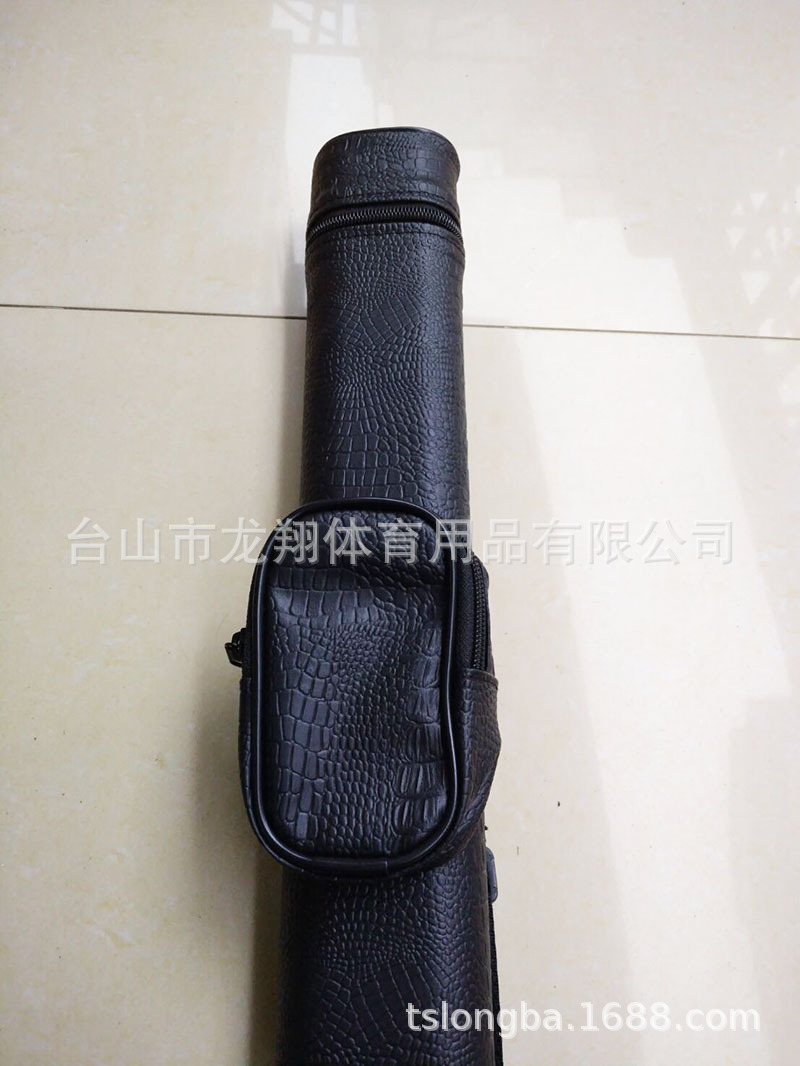 QQ图片20211226171707