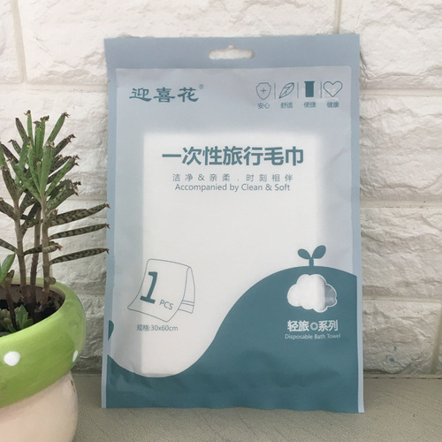 Welcome Flower Disposable Hotel Towel Set, Large Coarse Surface Face Towel, Travel Portable Quick-Drying Loose Packing, Individually Wrapped