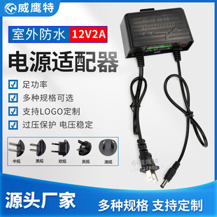 AHD security camera set 5MP night vision, 4/8-channel DVR