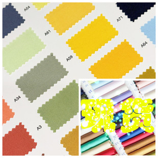 40X21б�yϴˮ�� �F؛ ȫ��40X21S֧����бˮϴ����200��3/1���y