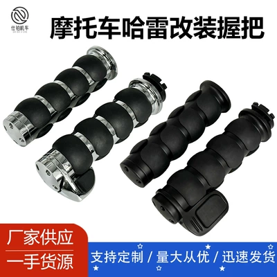 Cruise Control Booster | Ha Lei Other brake systems