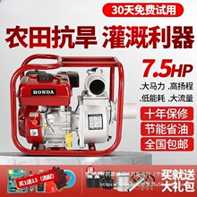 ���������Ͳ��ͳ�ˮ�Cˮ��2��3��4���r�ù�ȸߓP��������ˮ��