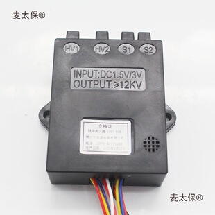 �m��ɭ�� ���S�|�Ｏ�����ʢ�}�_�c�����t��3V 1.5V�������̫��