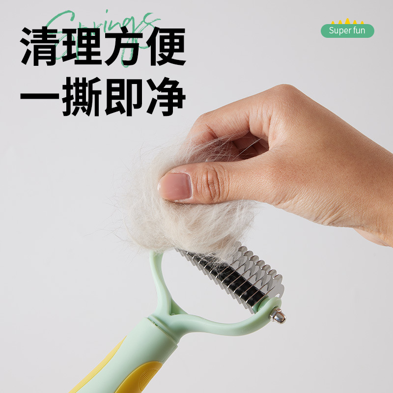 Peine de nudo abierto para mascotas de nuevo estilo Peine para gatos Peine para perros Peine de hilera grande Peine de acero Peine de pelo flotante Peine de limpieza de pelo de perro spot al por mayor