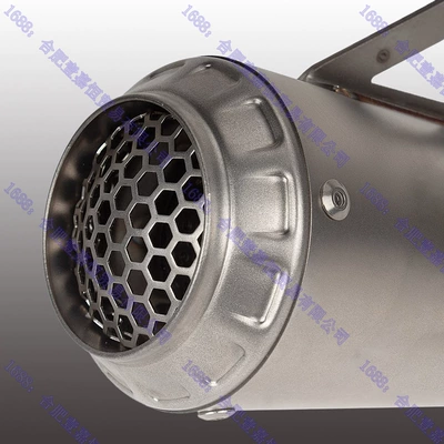 Bmw S1000Rr Scorpion: Motorcycle exhaust pipe