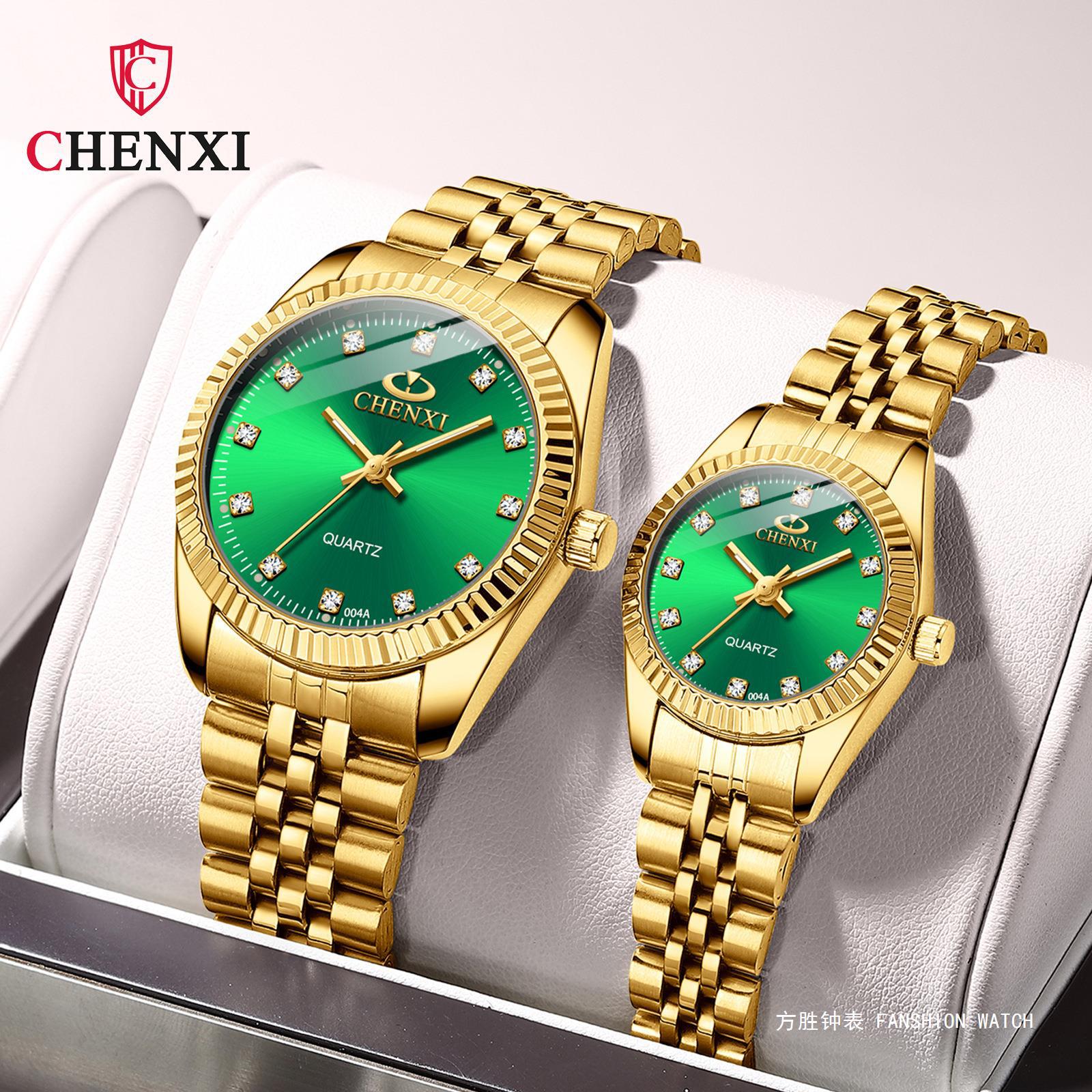 CHENXI Dawn Foreign Trade Explosions Business Couple Watch Cross-border Fashion Golden Waterproof Steel Band Quartz Watch for Men and Women